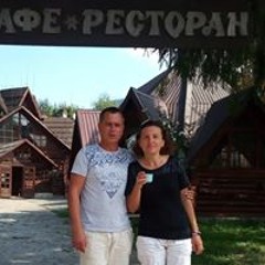 Наталя Бойко