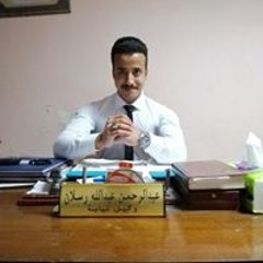 عبدالرحمن عبدالله الجريدي