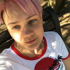 Екатерина Насс