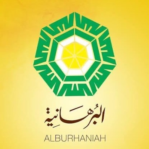 صّلي يا رب ثمّ سلّم على من هو للخلق رحمة وشفاء
