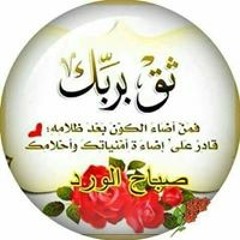 حوده جابر