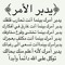 ملامح الغروب