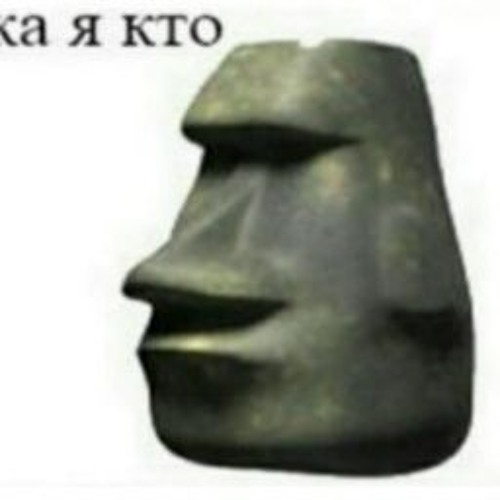 Влад Сок’s avatar