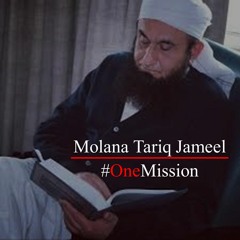 Molana Tariq Jameel