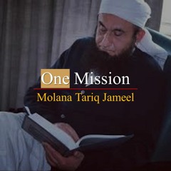 Molana Tariq Jameel ll
