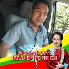 Nyein Chan Aung