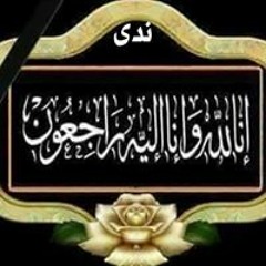 محمد