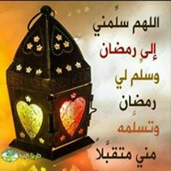 Ahmed Mousa