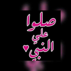 Abd Bh