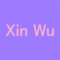 忻忤 (Xin Wu)
