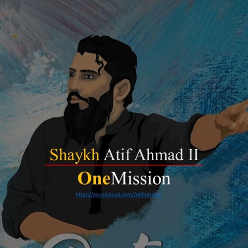 Shaykh Atif Ahmad ll’s avatar