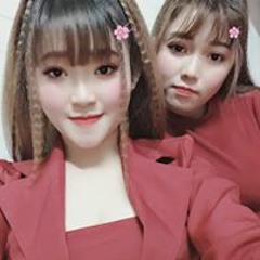 Út Giang