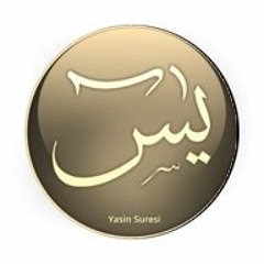Yasin Suresi dinle: Mahir Muagli (Maher al-Muaigly)