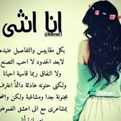 يوكا صلاح