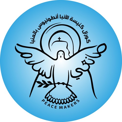 Peace Makers’s avatar
