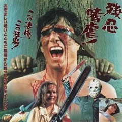 𝚆𝙰𝙸𝚃𝙷𝙰𝙼𝙸𝙽𝙸𝚃