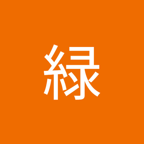 中嶌緑’s avatar