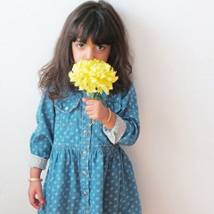 غادة العتيبي