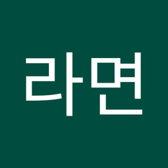 치즈라면