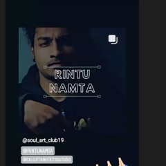 Rintu Namta