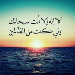 Ahmed Kher