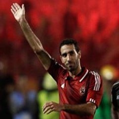 ابو تريكه