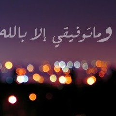 Aboodqabaha