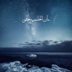 tasnim samir