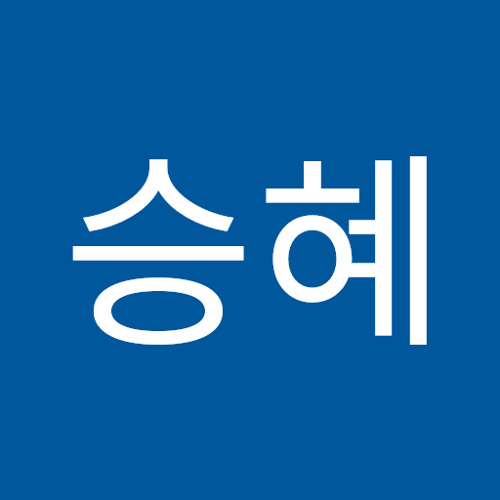 설승혜’s avatar