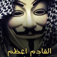 Fajer Zaour