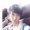 Xuân Trọng