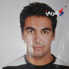 Sherif Abdelfattah Senna
