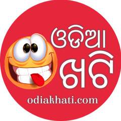 odiakhati com