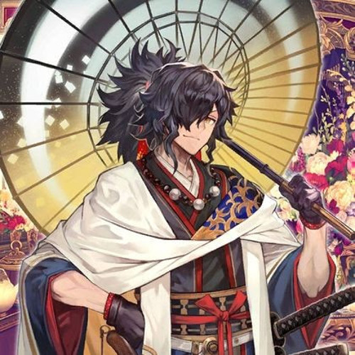 Seiza Seiza Seiza Free Listening on SoundCloud