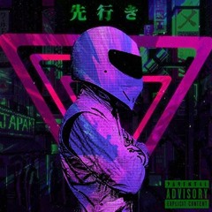 yano yensh