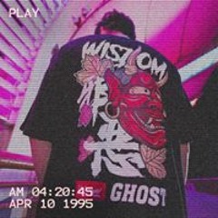 Nguyễn Huỳnh Đức