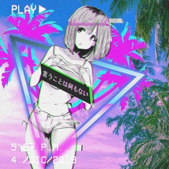 BAkiraZero