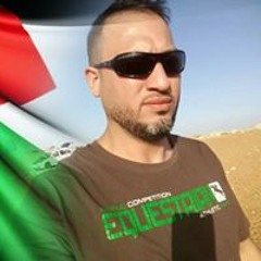 علي