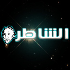 Eslam Mohsen