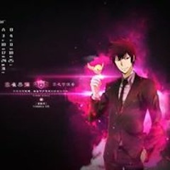 我喜欢听