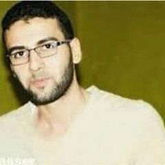 Esraa