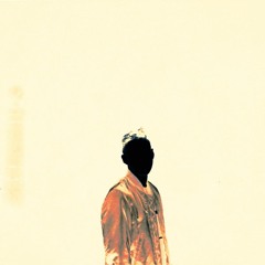 Ruminate