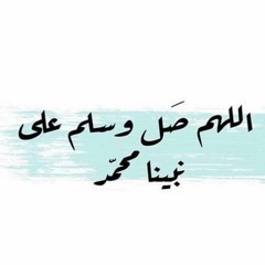 إسلام ابو سفيان من اجمل القصص التي يرويها الشيخ بدر المشاري -- قصة مؤثرة جدا