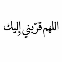 من روائع الشيخ يوسف معاطي سورة الدخان من صلاة التراويح باستراليا