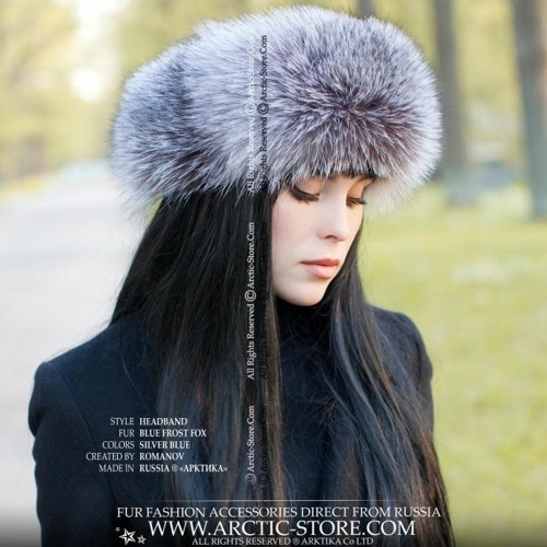 russian fur store