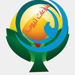 قناة ناشونال M E