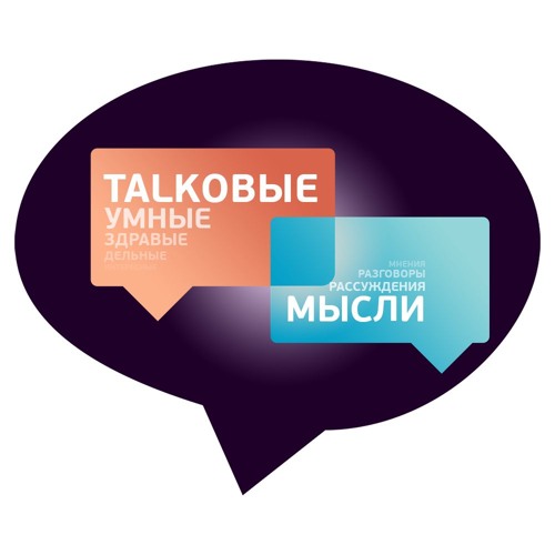 megapodcast.ru’s avatar