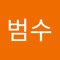 김범수