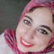 Esra' Gamal