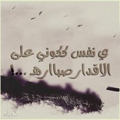 ابو عزاز